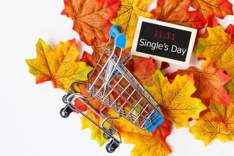 singles day 2020